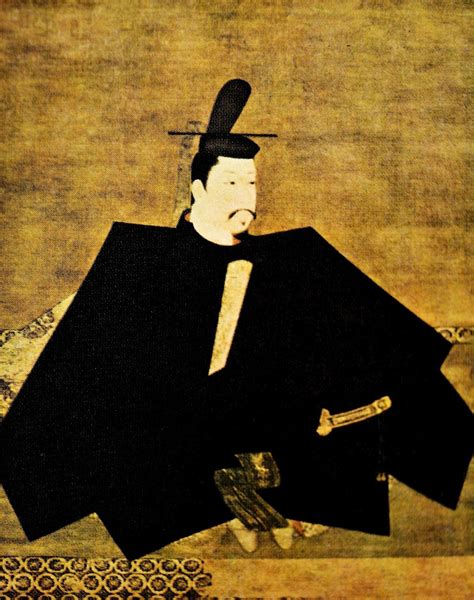 Minamoto .